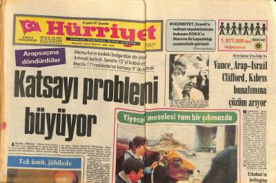 Hürriyet Gazetesi 16 Şubat 1977 - Patates Şehirde 6 Lira Köyde İse İnekler Yiyor GZ116207 - 1