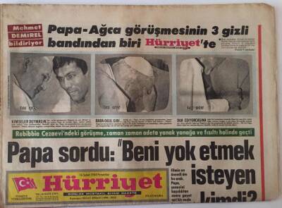 Hürriyet Gazetesi 16 Şubat 1984 - Papa Sordu Beni Yok Etmek İsteyen Kimdi ? GZ26686 - 1