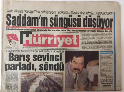 Hürriyet Gazetesi 16 Şubat 1991 - Saddamın Süngüsü Düşüyor GZ25229 - 1