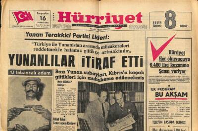 Hürriyet Gazetesi 16 Temmuz 1964 - Nihat Erim Cenevreden Dönüyor GZ81853 - 1