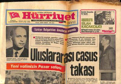 Hürriyet Gazetesi 16 Temmuz 1973 - Latife Hanım Ağlaya Ağlaya İzmire Döndü GZ81718 - 1