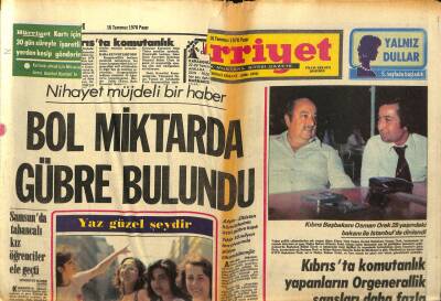 Hürriyet Gazetesi 16 Temmuz 1978 - Samsunda Bol Miktarda Gübre Bulundu GZ99272 - 1