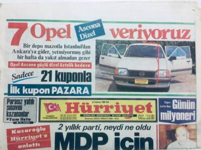 Hürriyet Gazetesi 16 Temmuz 1985 - 2 Yıllık Parti Neydi Ne Oldu MDP İçin Önemli İfşaat GZ41258 - 1