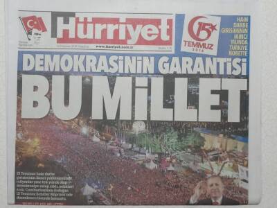 Hürriyet Gazetesi 16 Temmuz 2018 - Demokrasinin Garantisi Bu Millet GZ53001 - 1