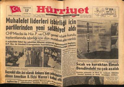 Hürriyet Gazetesi 17 Ağustos 1957 - Asya Gripi Yayılıyor Dün Siirt Ve Balıkesirde Başladı GZ68990 - 1