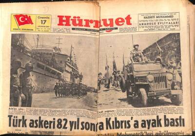Hürriyet Gazetesi 17 Ağustos 1960 - Türk Askeri 82 Yıl Sonra Kıbrısa Ayak Bastı GZ82030 - 1