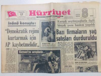 Hürriyet Gazetesi 17 Ağustos 1967 - İnönü Demokratik Rejimi Kurtarmak İçin AP Kaybetmelidir GZ53464 - 1