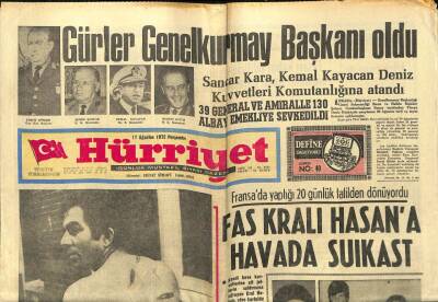 Hürriyet Gazetesi 17 Ağustos 1972 - Faruk Gürler Genelkurmay Başkanı Oldu GZ99279 - 1