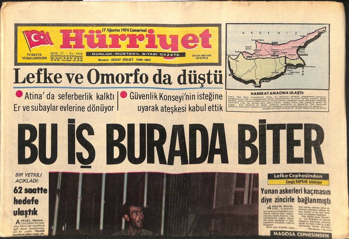 Hürriyet Gazetesi 17 Ağustos 1974 - Magosa'da Dün Gece Fırtına Dindi . 62 Saatte Hedefe Ulaştık GZ147710 - 1