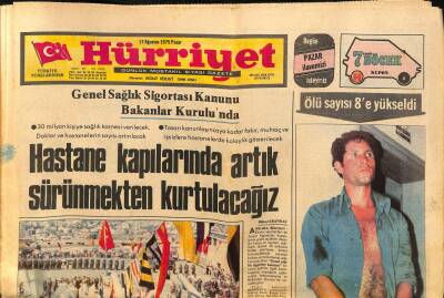 Hürriyet Gazetesi 17 Ağustos 1975 - Bangladeşte 200 Mucibur Rahman Taraftarı Öldürüldü GZ116248 - 1