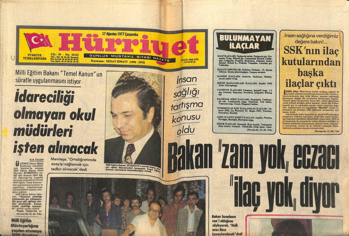 Hürriyet Gazetesi 17 Ağustos 1977 - Elvis Presley Öldü - Küçük Yücel Kurtuldu GZ147049 - 1