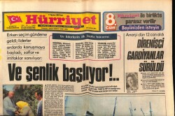 Hürriyet Gazetesi 17 Ağustos 1980 - Gazino Afişleri Edip Akbayram - Ziya Taşkent - Talha Özmen - Nükhet Duru GZ69190 - 1