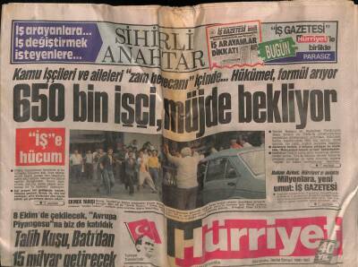 Hürriyet Gazetesi 17 Ağustos 1988 - Monaco Sarayının Prensesleri , Birbirinden Şık Abla - Kardeş Yarışıyor GZ69430 - 1