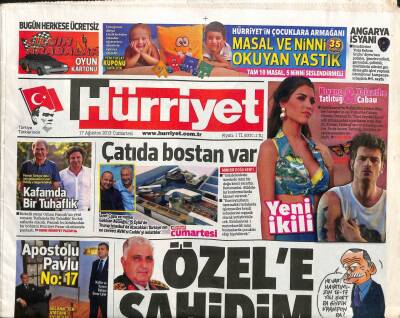 Hürriyet Gazetesi 17 Ağustos 2013 - Selanikteki Atatürk Evi Yeniden Ziyarete Açıldı GZ106214 - 1