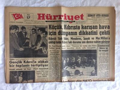 Hürriyet Gazetesi 17 Aralık 1957 - Gençlik Kıbrısla Alakalı Bir Toplantı Tertipliyor GZ73458 - 1