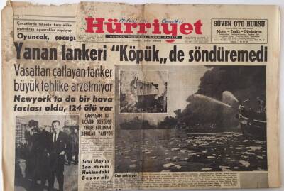 Hürriyet Gazetesi 17 Aralık 1960 - Newyorkta Bir Hava Faciası Oldu , 124 Ölü Var GZ16526 - 1