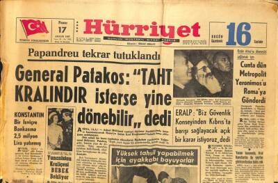 Hürriyet Gazetesi - 17 Aralık 1967 - Cunta Metropolit Yeronimosu Romaya Gönderdi GZ99333 - 1