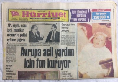 Hürriyet Gazetesi 17 Aralık 1978 - Avrupa Acil Yardım İçin Fon Kuruyor - GZ19915 - 1