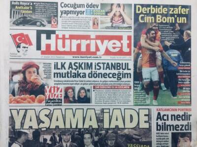 Hürriyet Gazetesi 17 Aralık 2012 - Yassıada Kararı 51 Sonra Masada GZ46912 - 1