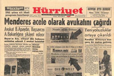 Hürriyet Gazetesi 17 Ekim 1960 - İşlediği Toprağa Sahip Olmıyan 600 Bin Çiftçi Var GZ92145 - 1