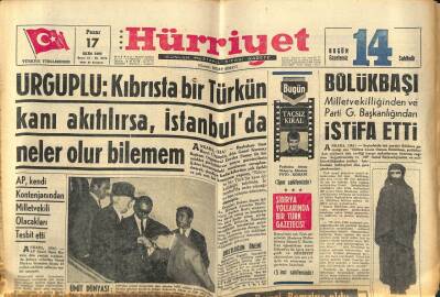 Hürriyet Gazetesi 17 Ekim 1965 - AP , Kendi Kontenjanından Milletvekili Olacakları Tesbit Etti GZ77663 - 1