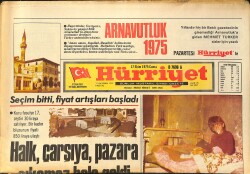 Hürriyet Gazetesi 17 Ekim 1975 - Liz İle Burton Yeniden Evlendi - Seçim Bitti Fiyat Artışları Başladı GZ157552 - Gökçekoleksiyon