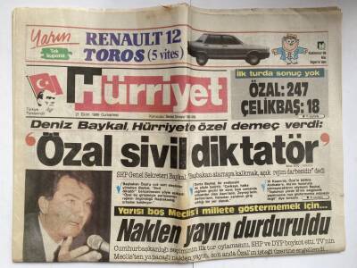 Hürriyet Gazetesi 17 Ekim 1989 - Bülent Ersoy , Hasta Yatağında Dua Etti GZ73857 - 1