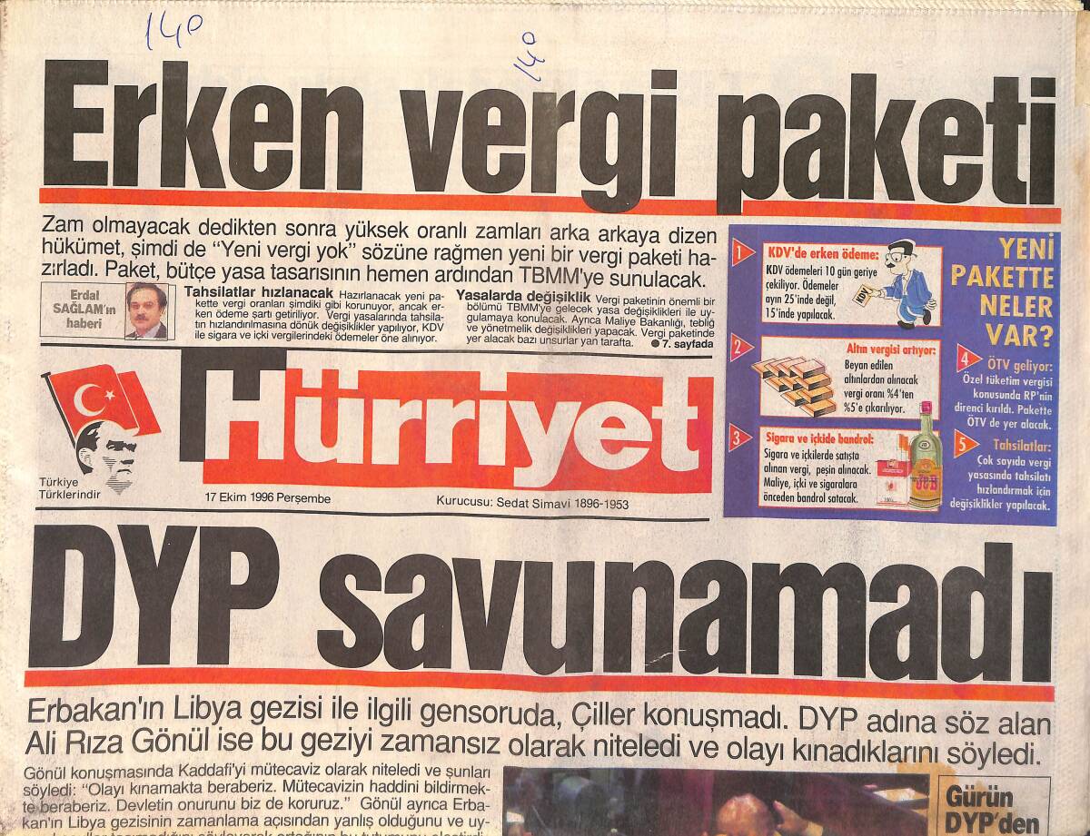 Hürriyet Gazetesi 17 Ekim 1996 - Sibel Can Fahişeyi Oynuyor - Cici Kızlar'ın Başsolisti Türk GZ3331 - 1
