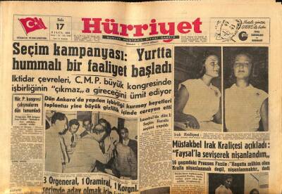 Hürriyet Gazetesi 17 Eylül 1957 - C. Bayarın Yeğeninin Evlendiği Zat Türk Ve Müslümandır GZ80961 - 1