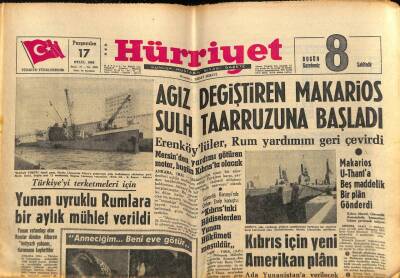 Hürriyet Gazetesi 17 Eylül 1964 - Coca-Colanın 1916ncı Fabrikası İstanbulda Dün İstihsale Başladı GZ81862 - 1