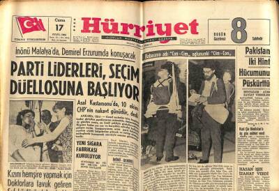 Hürriyet Gazetesi 17 Eylül 1965 - Yeni Sigara Fabrikası Kuruluyor GZ67714 - 1