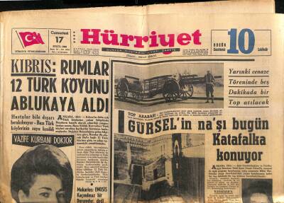 Hürriyet Gazetesi 17 Eylül 1966 - Melâhat Gürselin Rahatsızlığı Arttı - Sylvie Vartan , Ayda 25 Bin Lira Nafaka İstiyor GZ119068 - 1