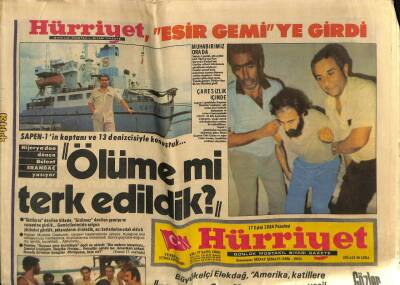 Hürriyet Gazetesi 17 Eylül 1984 - Görülmemiş Kaza , Otobüs Trene Asılı Kaldı 10 Ölü GZ74383 - 1