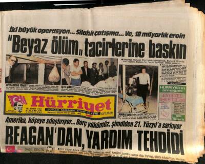 Hürriyet Gazetesi 17 Eylül 1987 - Kadir İnanır SHPden Aday GZ91782 - 1