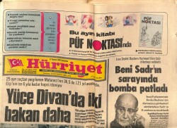 Hürriyet Gazetesi 17 Haziran 1981 - Taşlık Şale Gazinosu Afişi * Semra İnanç - Selçuk Ural - Semra Türel - Seden Kızıltunç GZ69322 - 3
