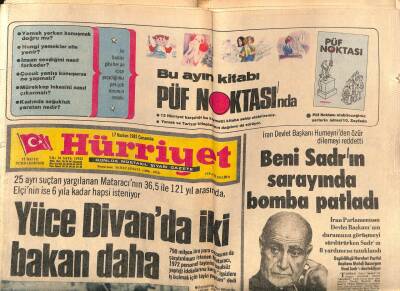 Hürriyet Gazetesi 17 Haziran 1981 - Taşlık Şale Gazinosu Afişi * Semra İnanç - Selçuk Ural - Semra Türel - Seden Kızıltunç GZ69322 - 3
