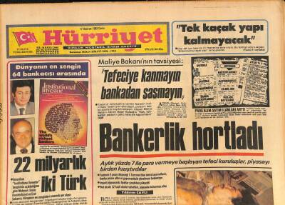Hürriyet Gazetesi 17 Haziran 1983 - Sunalp , 29 Yıllık Fenerbahçeli - İnce Memed İspanyada İlk 10a Girdi GZ126641 - 1