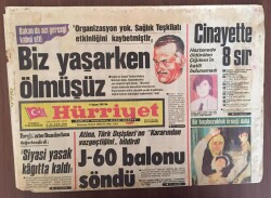 Hürriyet Gazetesi 17 Haziran 1986 -Güneydoğudaki 11 Bin Aileye Özaldan Toprak Sözü GZ10282 - 2