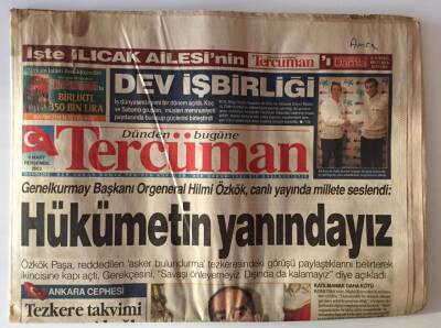 Hürriyet Gazetesi 17 Haziran 1991 - Akbulut,Özalla Köşkte Tartıştı - GZ12014 - 2