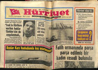 Hürriyet Gazetesi 17 Kasım 1970 - Irakta Kürtlere Verilen Haklar Türk lerede Verilmeli GZ54915 - 1