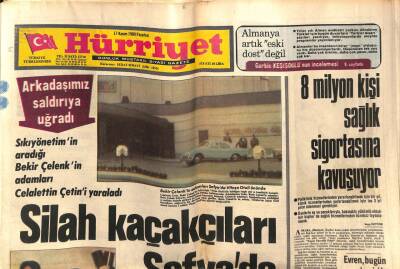 Hürriyet Gazetesi 17 Kasım 1980 - Silah Kaçakçıları Sofyada GZ56288 - 1