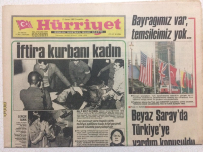 Hürriyet Gazetesi 17 Kasım 1982 - Beyaz Sarayda Türkiyeye Yardım Konuşuldu GZ23766 - 1