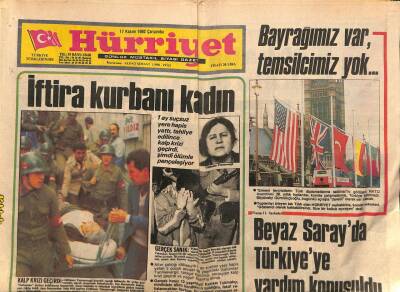 Hürriyet Gazetesi 17 Kasım 1982 - Beyaz Sarayda Türkiyeye Yardım Konuşuldu GZ90745 - 1