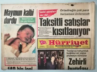 Hürriyet Gazetesi 17 Kasım 1984 Evren İslam Ülkeleri Mevcut İmkanları Layıkıyla Kullanamıyor -GZ37009 - 1