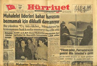 Hürriyet Gazetesi 17 Mart 1957 - Makarios Seyşellerden Londraya Nakledilecek GZ99196 - 1