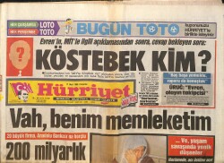Hürriyet Gazetesi 17 Mart 1988 - 20 Büyük Firma , Anadolu Bankası'na Borçlu GZ157852 - Gökçekoleksiyon