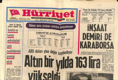 Hürriyet Gazetesi 17 Mayıs 1973 - Erdal İnönünün 5 Yıl Hapsi İsteniyor GZ83584 - 1