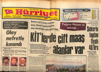 Hürriyet Gazetesi 17 Mayıs 1980 - 15 Günün Konuklarında Gönül Yazar Ve Vasfi Rıza Zobu Söyleşiyorlar GZ69537 - 2