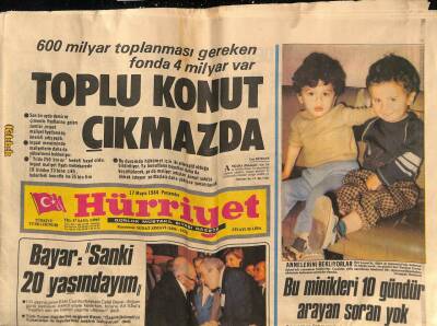 Hürriyet Gazetesi 17 Mayıs 1984 - Emel Sayınla Adım Adım Anadolu GZ74249 - 1