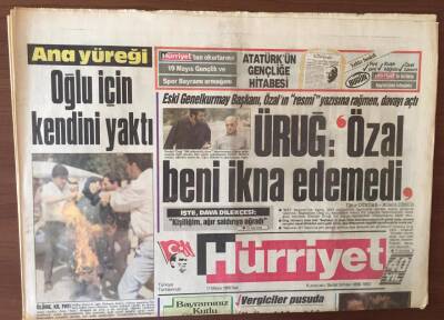 Hürriyet Gazetesi 17 Mayıs 1988 - Enflasyon , Özalın Gücünü Kemiriyor GZ6654 - 2